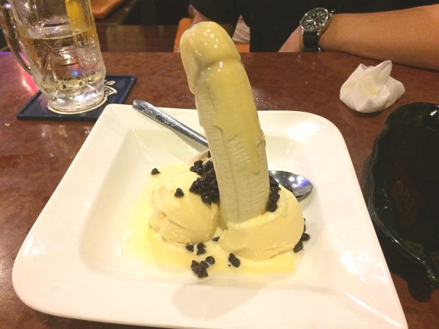 実際にたのんでみた