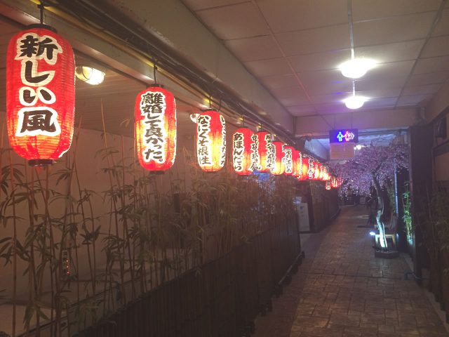 ありがたいお言葉集～その1