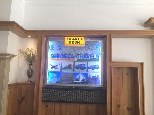 SHIGETA TRAVELS