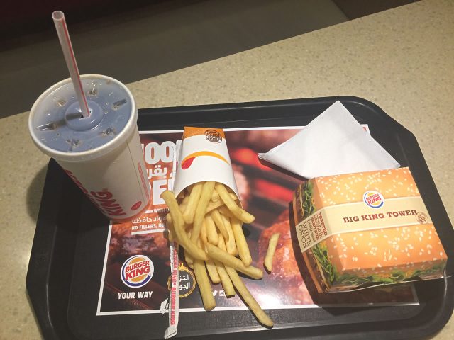 バーガーキング