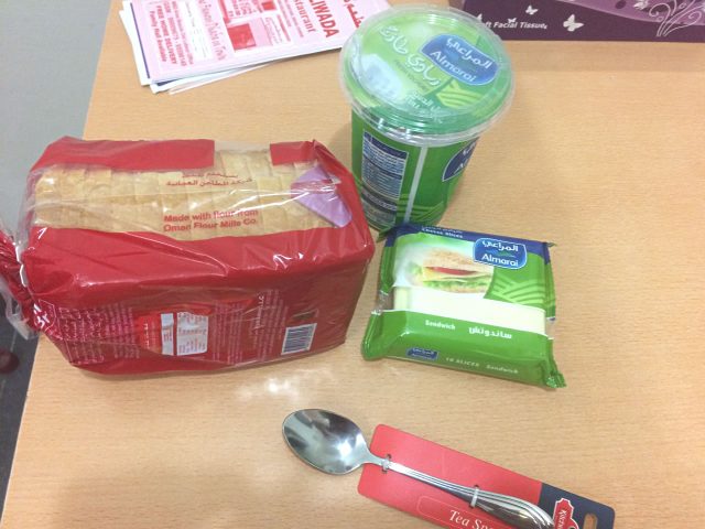 スーパーで買った食材