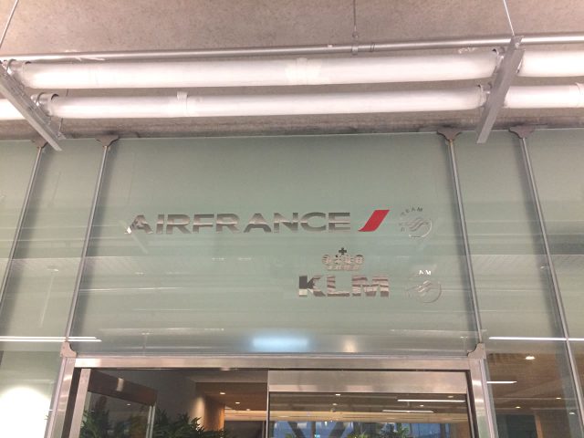 AIR FRANCE - KLM SKYLOUNGE