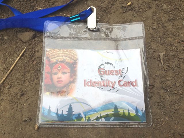 ダルバール広場入場券