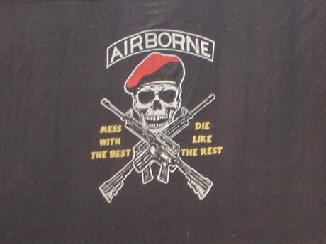 カンボジア陸軍 部隊旗?