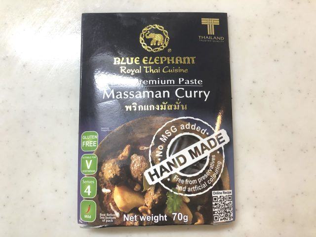 ブルーエレファント マッサマンカレー