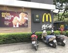 マクドナルド ベンタイン店