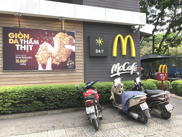 マクドナルド ベンタイン店