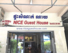 NICE GUEST HOUSE