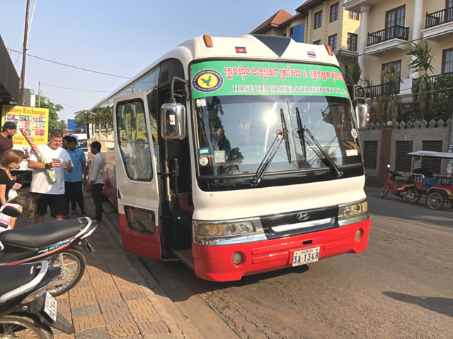 このバスで移動