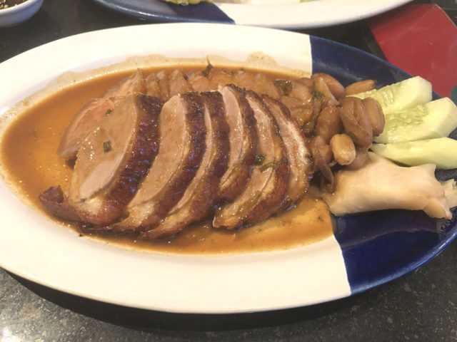 ローストダック