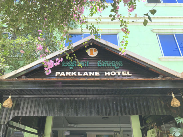 Parklane Hotel