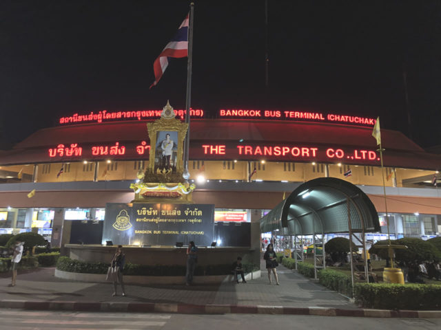 モーチットバスターミナル