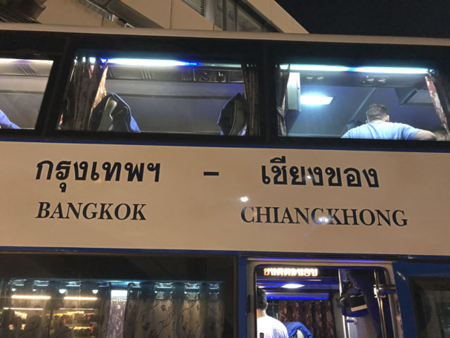 行き先に間違いなし(のはず)