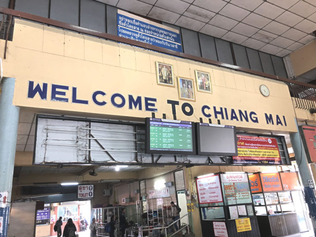 チェンマイに到着