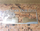 Suan Dok Gate Guesthouse