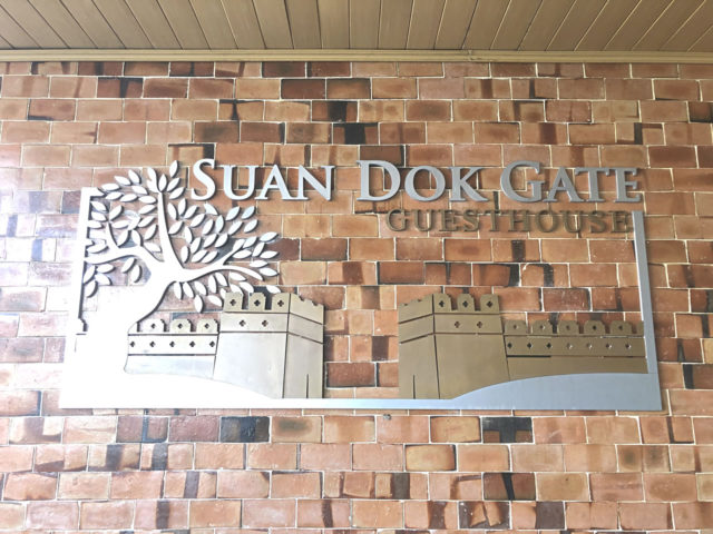 Suan Dok Gate Guesthouse