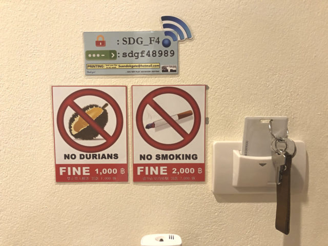 室内の様子 注意事項