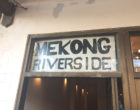 Mekong Riverside