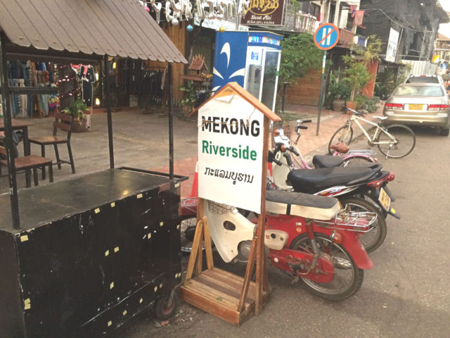 Mekong Riverside看板
