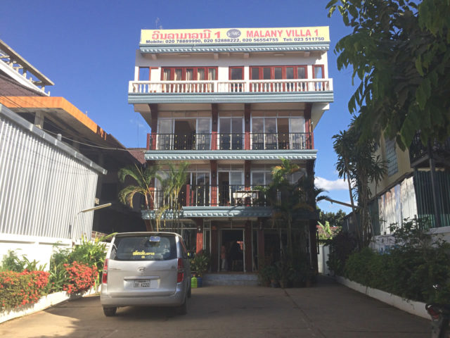 Malany Villa 1 外観