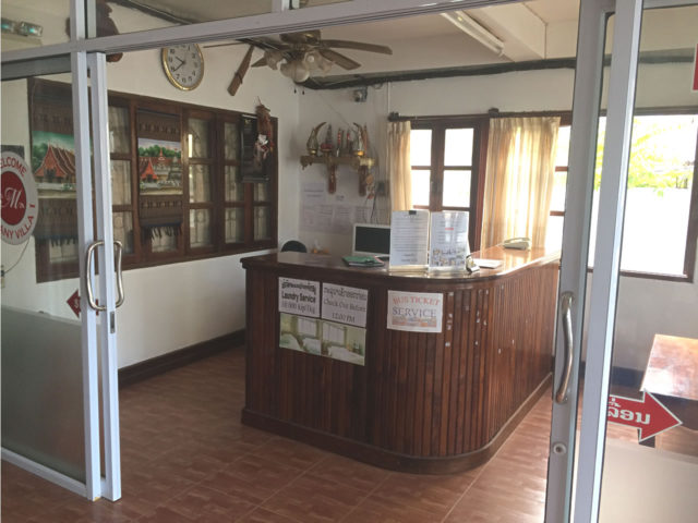 Malany Villa 1  フロント