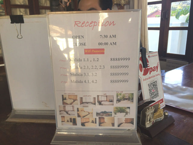 Malany Villa 1  フロント Wi-Fi情報