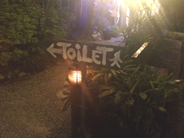 3つ目のフロア~その4