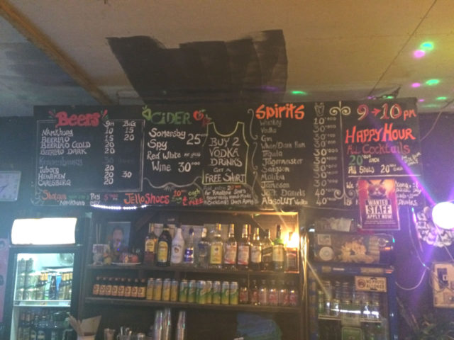 サクラバーメニュー~その1