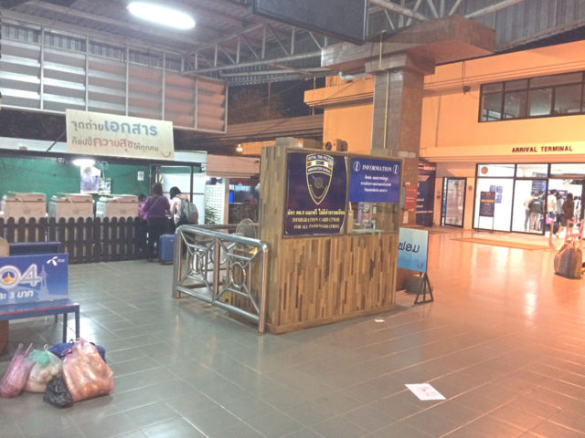 タイ側イミグレーション内部その1