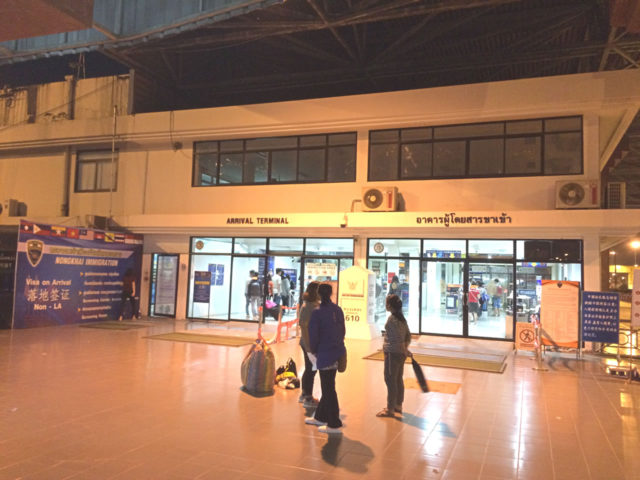 タイ側イミグレーション内部その2