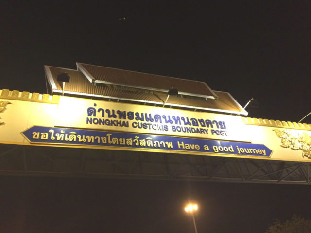 無事タイへ入国その2