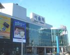 新ソウル駅