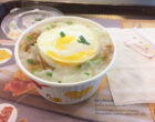 朝マックのお粥